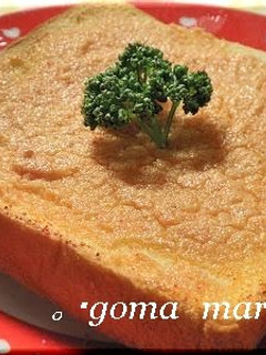 A picture of Mentaiko Toast..