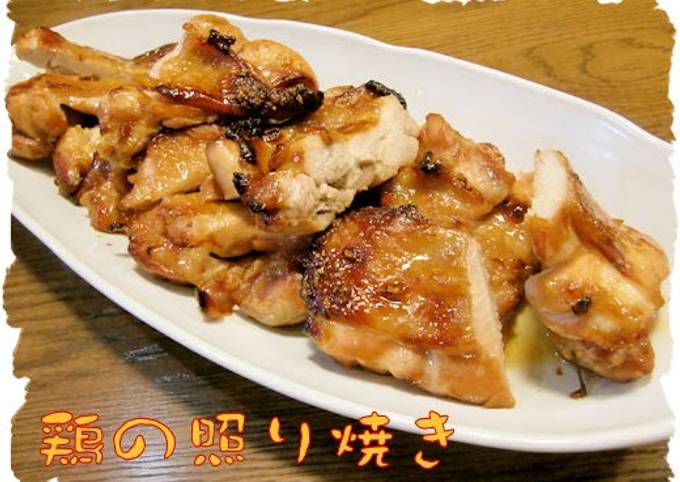 Easy Oven Baked Teriyaki Chicken