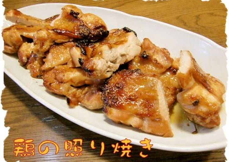 Simple Way to Make Easy Oven Baked Teriyaki Chicken in 12 Minutes at Home