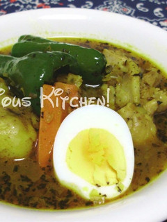 A picture of 5 Spices Sapporo Soup Curry.
