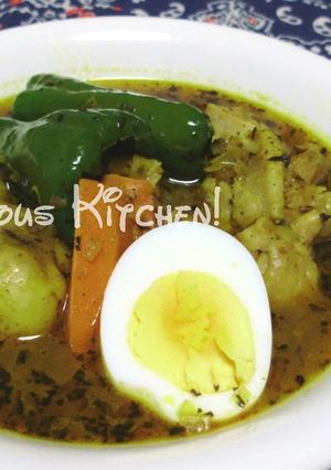 A picture of 5 Spices Sapporo Soup Curry.