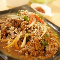 A picture of A Korean Recipe From My Omoni (Mother): Bulgogi.