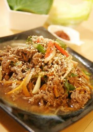A picture of A Korean Recipe From My Omoni (Mother): Bulgogi.