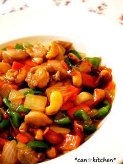 A picture of Stir Fried Chicken with Cashew Nuts.