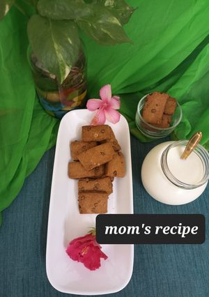 જેગરી ચોકલેટ બ્લોકસ (Jaggery Chocolate Blocks Recipe In Gujarati) રેસીપી મુખ્ય ફોટો