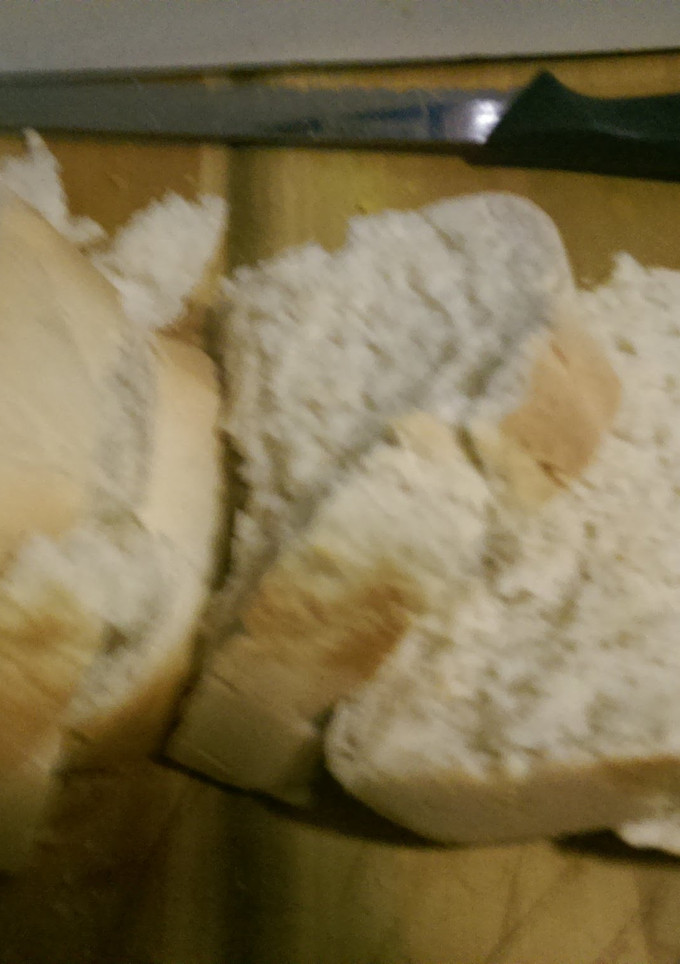 A picture of Breadmaker express white bread.