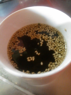 A picture of Wakame Seaweed Soup.