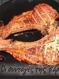 Marinade for meat