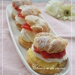 A picture of Easy Microwaved Cream Puffs.