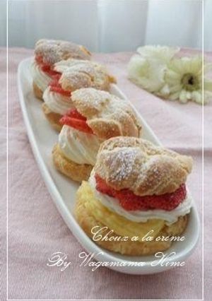 A picture of Easy Microwaved Cream Puffs.