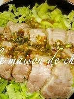A picture of So Easy! Boiled Pork With My All-Purpose Spicy Aromatic Sauce.