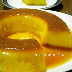 A picture of Super Easy Kabocha Squash Pudding Cake.