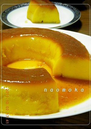 A picture of Super Easy Kabocha Squash Pudding Cake.