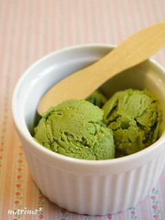 A picture of Smooth Egg-Free Matcha Ice Cream.