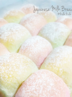 Foto resep Japanese Milk Bread