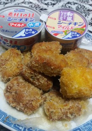 Foto resep Nugget ikan tuna