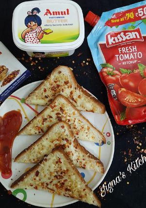 ચીઝ ગાર્લિક બ્રેડ(Cheese Garlic Bread recipe in Gujarati) રેસીપી મુખ્ય ફોટો