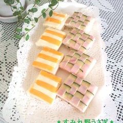 A picture of Colorful Sandwiches for Parties.