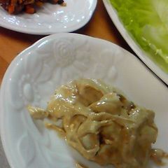 A picture of Tofu-Miso Sauce.