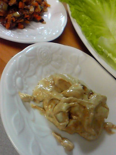 A picture of Tofu-Miso Sauce.