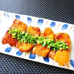 A picture of Easy Teriyaki Tuna Steak.
