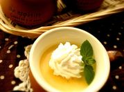 A picture of kabocha squash pudding