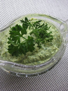 A picture of Creamy Italian Parsley Dip.