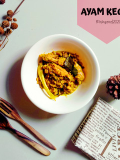 Foto resep AYAM KECAP ala Abang² Mie Ayam
