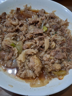 Foto resep 682. Gyudon Beef Bowl ala Yoshinoya mudah banget