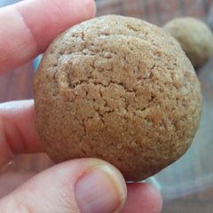 A picture of Simple cookies in 5 minutes.