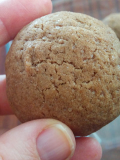 A picture of Simple cookies in 5 minutes.