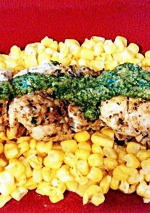 A picture of ¤Tex Mex Chimichurri¤.