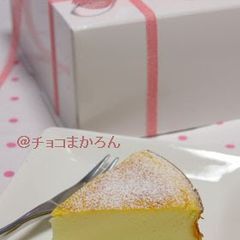 Easy Just Mix Cheesecake A picture of Easy Just Mix Cheesecake.