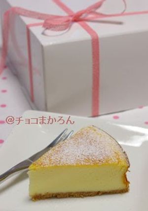 A picture of Easy Just Mix Cheesecake.