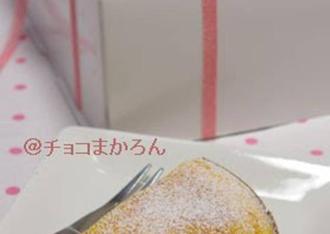 Recipe of Ultimate Easy Just Mix Cheesecake