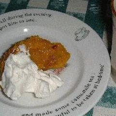A picture of Kabocha Banane.