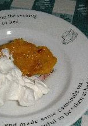 A picture of Kabocha Banane.