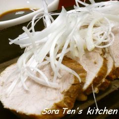 A picture of Just Simmer for 10 Minutes! Black Tea Simmered Pork with Yuzu Sauce.