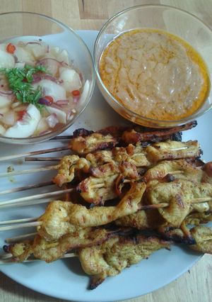 A picture of Thai pork satay.