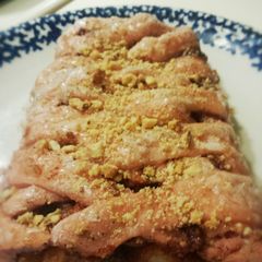 A picture of Apple Cinnamon Braid.