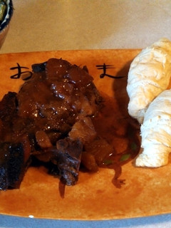 A picture of Aloha Pork Chops.