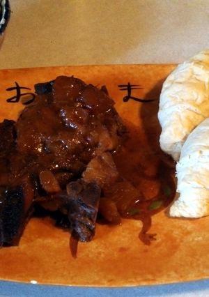A picture of Aloha Pork Chops.