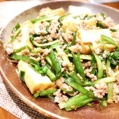 Great with Rice! Stewed Simmered Atsuage, Chinese Chive and Ground Pork A picture of Great with Rice! Stewed Simmered Atsuage, Chinese Chive and Ground Pork.