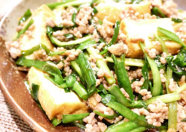Step-by-Step Guide to Prepare Super Quick Homemade Great with Rice! Stewed Simmered Atsuage, Chinese Chive and Ground Pork