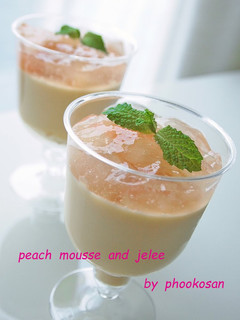 A picture of Peach Mousse and Jelly.