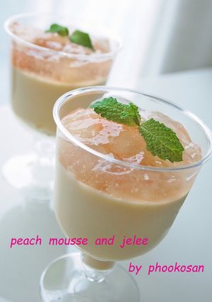 A picture of Peach Mousse and Jelly.