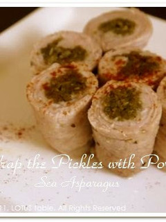 A picture of Pork-Wrapped Pickles.