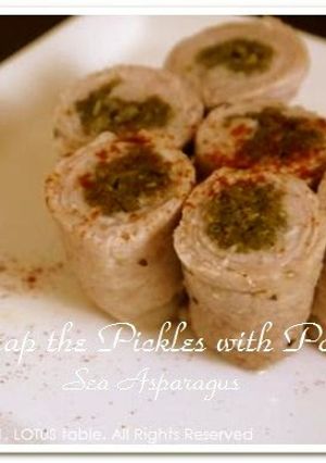A picture of Pork-Wrapped Pickles.