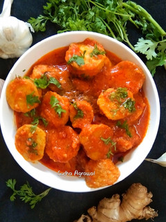 अरबी मसाला करी(Arbi masala curry recipe in Hindi) रेसिपी मुख्य फोटो