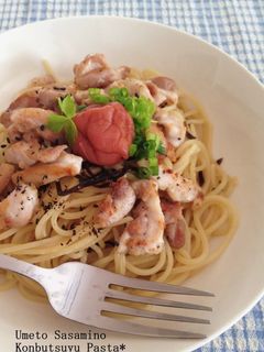 A picture of Just Like That Restaurant's: Umeboshi and Chicken Tender Pasta with Kombu Sauce.